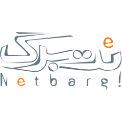 تیم فوتسال نت برگ، جام نت برگ ، جام فوتسال نت برگ، برندکاپ netbarg